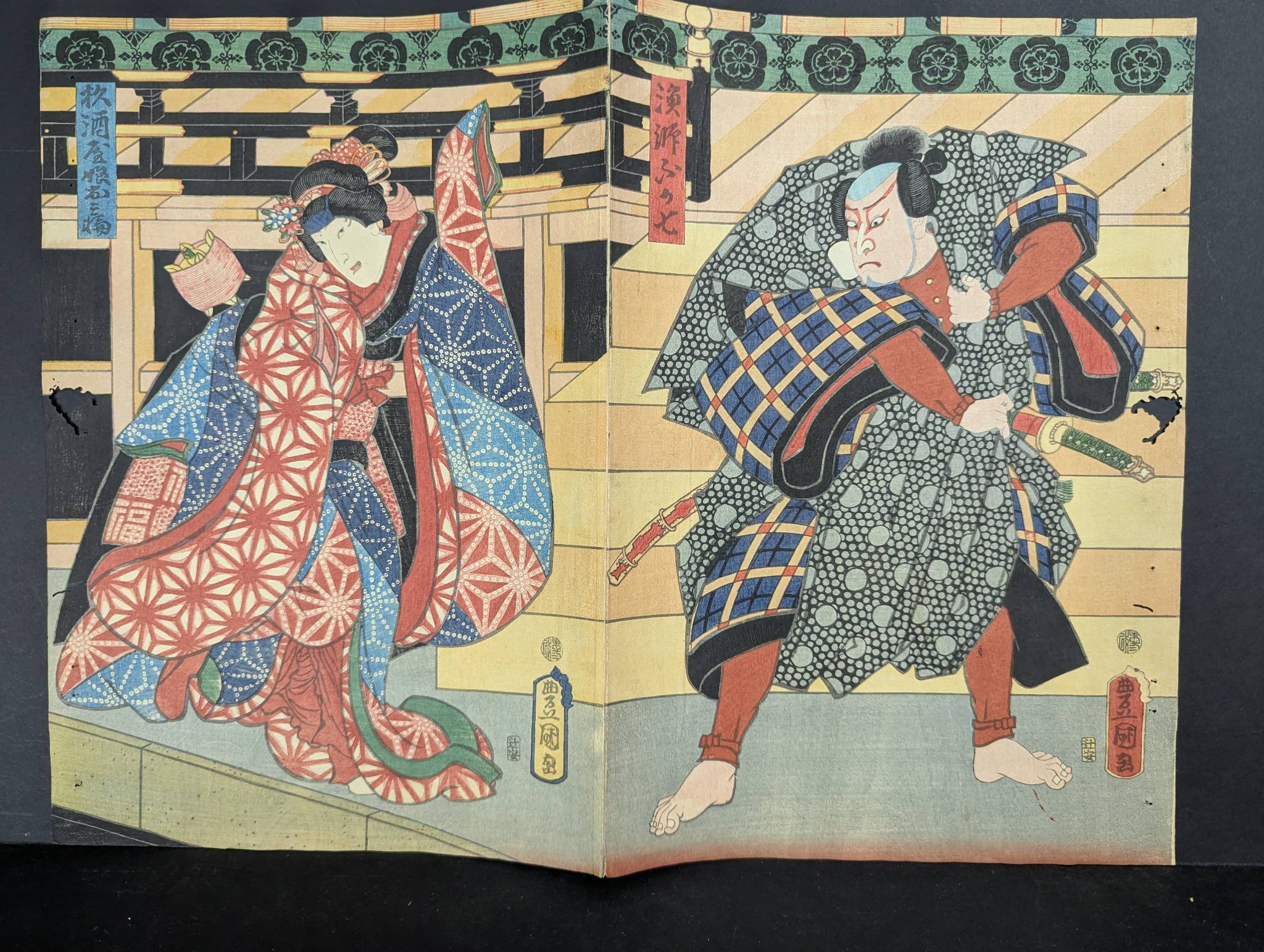 Original 19th Century Japanese Woodblock Print Diptych by Toyokuni III