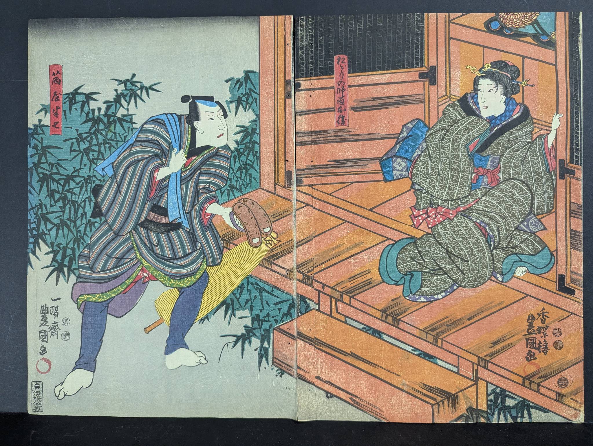 Toyokuni III Japanese Woodblock Print Depicting a Scene with Two Figures Original 19th Century