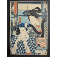 Utagawa Kunisada Depicting actors Sawamura Tanosuke Original 19th Century Japanese Woodblock Print