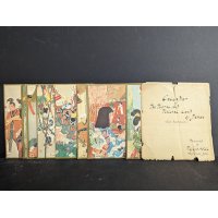 Vintage Fujiya Hotel Japanese Floral Festival Lithograph Calendar Set