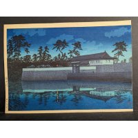 Kawase Hasui Woodblock Print Sakurada Gate Unique Art Piece