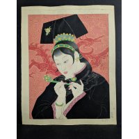 Paul Jacoulet Les Jades Chinoise Woodblock Print Collectible Art