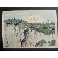 Japanese Woodblock Print by Tokuriki Tomikichirō Mt Fuji from Shiraito Falls