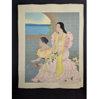 Paul Jacoulet Japanese Woodblock Print Joaquina et sa Mere au Sermon du Pere PONS Rota Marianes