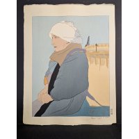 Paul Jacoulet Japanese Woodblock Print Vieille Marchande de Carpes Ibaraki Japon Limited Edition