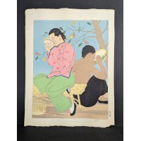 Paul Jacoulet La Soupe aux Huitres Chinese Oyster Soup Japanese Woodblock Print