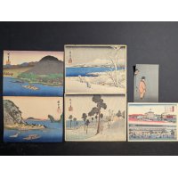 Japanese Woodblock Print Reproductions by Hiroshige - Chuban and Postcard Size Collection