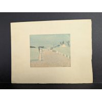 Japanese Woodblock Print by Seizo Hirakawa - Scenic Yui, Shizuoka Art