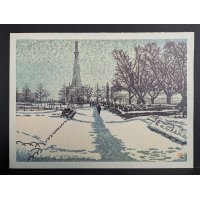 Gyokusen Narita Japanese Woodblock Print Tokyo Tower in Snow 13.5x11.75