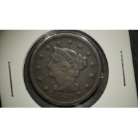 1847 Braided Hair Large Cent V.G. - Christian Gobrecht Design - Collectible Coin