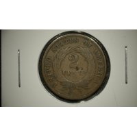 1869 United States Two Cent Piece G Good James Barton Longacre Coin