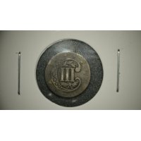 1857 Silver Three-Cent Piece Trime Coin AG by James B. Longacre - Classic U.S. Currency