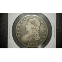 1832 Capped Bust Half Dollar Extra Fine Grade Collector's Coin Stunning Details