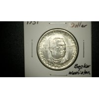 1951 Booker T. Washington Commemorative Silver Half Dollar MS by Isaac Scott Hathaway