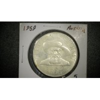 1959 Austria 50 Schilling Tyrolean Freedom Coin Almost Uncirculated Silver Andreas Hofer