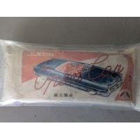 Vintage T.S. Toys Champion Rubber Band Powered Roadster Model Kit NOS