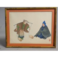 Tsukioka Kogyo Japanese Woodblock Print 'Makiginu' from Nogaku Zue Series