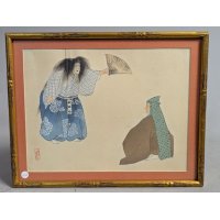 Tsukioka Kogyo Japanese Woodblock Print Funa Benkei Nogaku Zue Classical Art