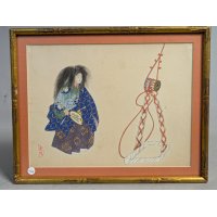Tsukioka Kogyo Japanese Woodblock Print of a Noh Drama Scene