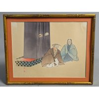 Tsukioka Kogyo Japanese Woodblock Print Kogo from One Hundred Noh Plays