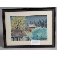 Tokuriki Tomikichiro Japanese Woodblock Print Hachimangu Shrine