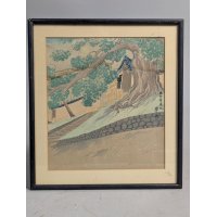 Beautiful Japanese Woodblock Print by Tomikichiro Tokuriki Shoren-in Temple