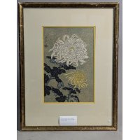 Japanese Woodblock Print 'Chrysanthemums' by Benji Asada Tangyu