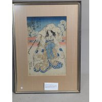 Utagawa Kunisada Japanese Woodblock Print of Kabuki Actor Iwai Hanshiro V