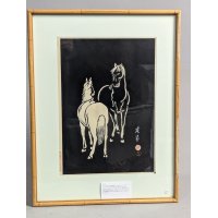 Sonan Noda 1927 Uma Horse Japanese Woodblock Print Dynamic Artistry Classic Design