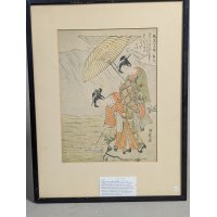 Reproduction Japanese Woodblock Print after Isoda Koryūsai Praying for Rain