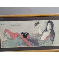 Reproduction Japanese Woodblock Print 'Yamauba and Kintaro with Chestnuts' by Kitagawa Utamaro