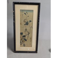 Reproduction Japanese Woodblock Print Varied Tit on Camellia Branch by Utagawa Hiroshige