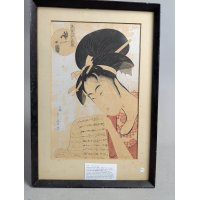 Fusui Gabo Reproduction Japanese Woodblock Print after Kitagawa Utamaro, 'Hanazuma'